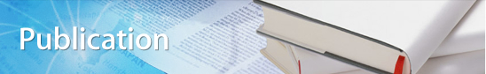 Publication