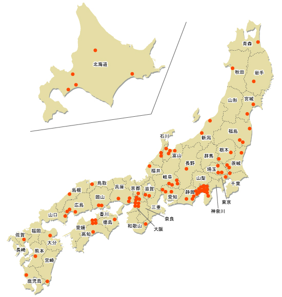 製紙工場所在地一覧