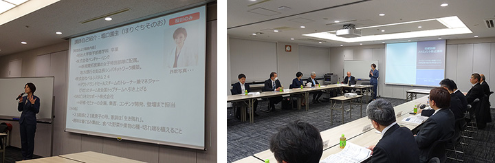 紙パルプ産業労使懇談会